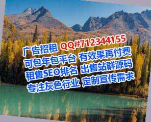 思明代怀建筑事务所